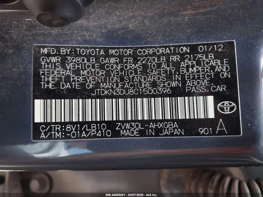 2012 TOYOTA PRIUS FIVE/FOUR/ONE/THREE/TWO