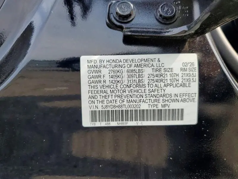 2026 ACURA MDX TYPE S ADVANCE  