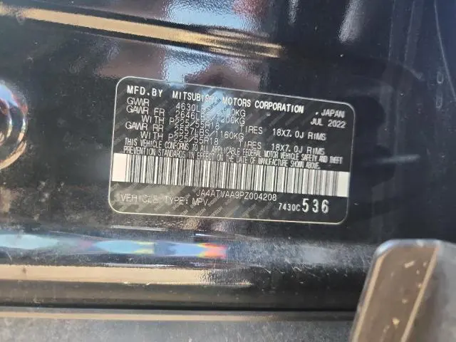 2023 MITSUBISHI ECLIPSE CROSS LE  