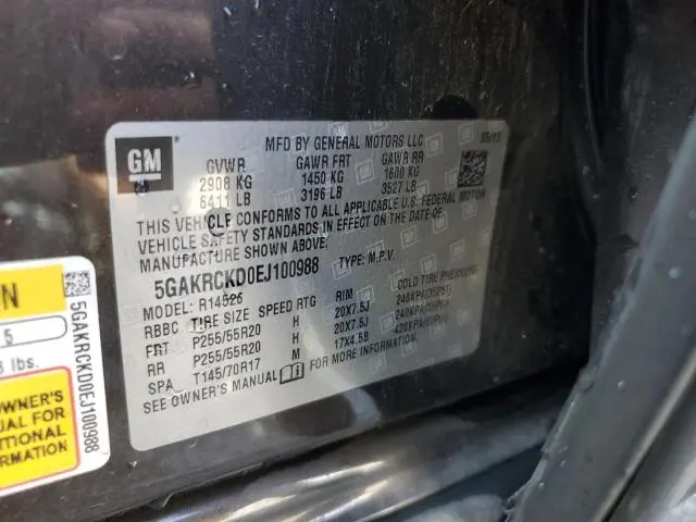 2014 BUICK ENCLAVE