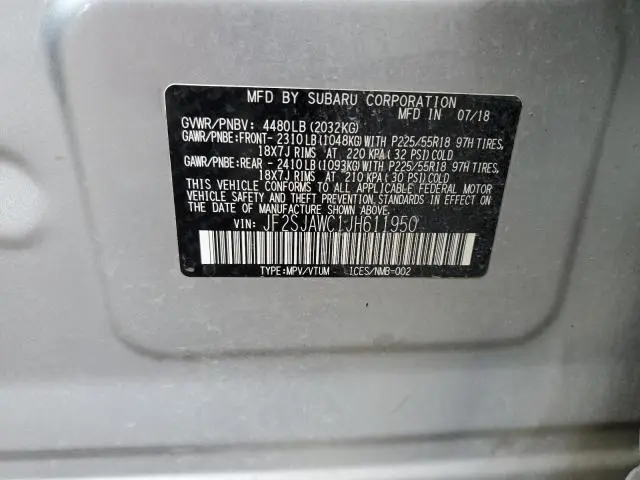 2018 SUBARU FORESTER 2.5I TOURING  