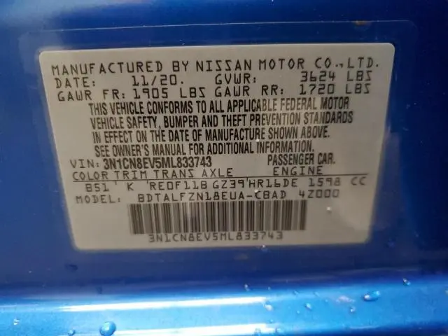 2021 NISSAN VERSA SV  