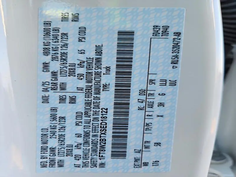 2025 FORD F250 SUPER DUTY  