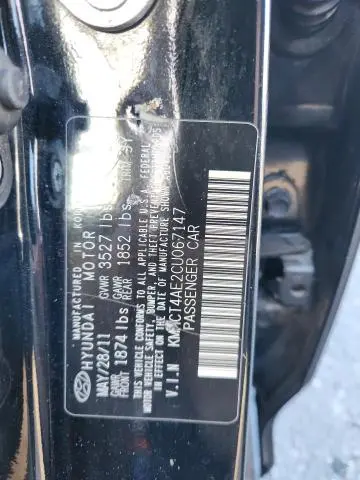 2012 HYUNDAI ACCENT GLS  