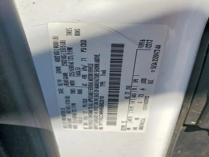 2019 FORD TRANSIT T-250  