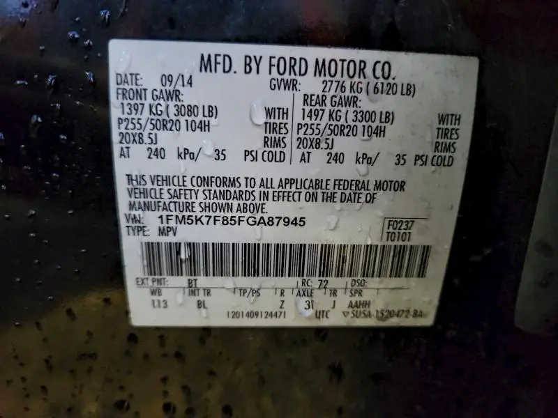 2015 FORD EXPLORER LIMITED  