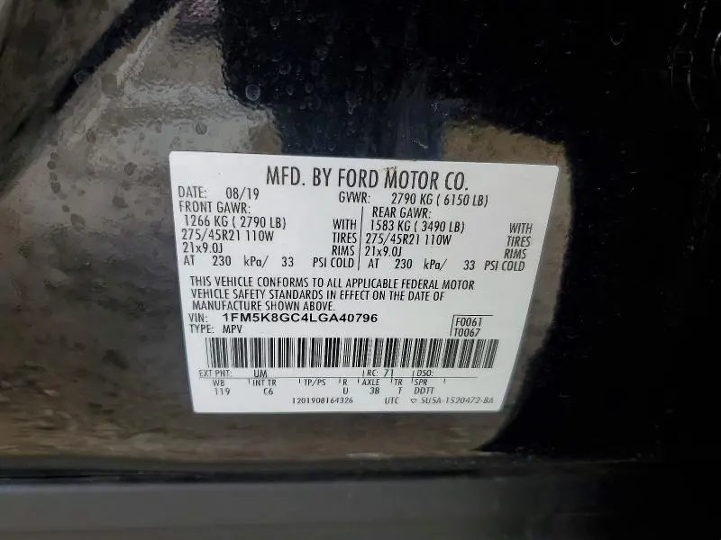 2020 FORD EXPLORER ST  