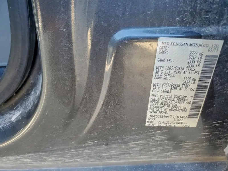 2021 NISSAN FRONTIER S  