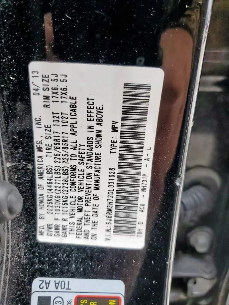 2013 HONDA CR-V EXL  