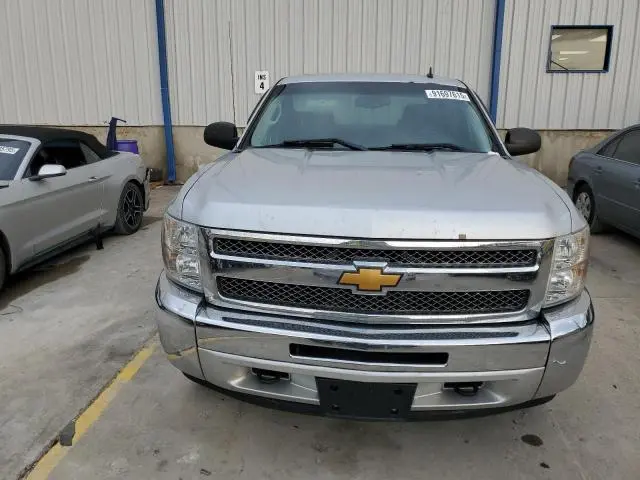 2013 CHEVROLET SILVERADO C1500 LT  