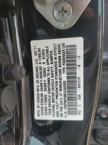 2012 HONDA CIVIC EXL  