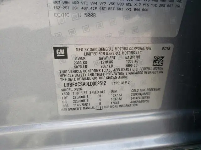 2020 BUICK ENVISION ESSENCE