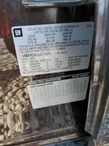 2020 BUICK ENVISION ESSENCE  