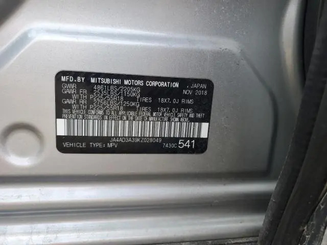 2019 MITSUBISHI OUTLANDER SE  