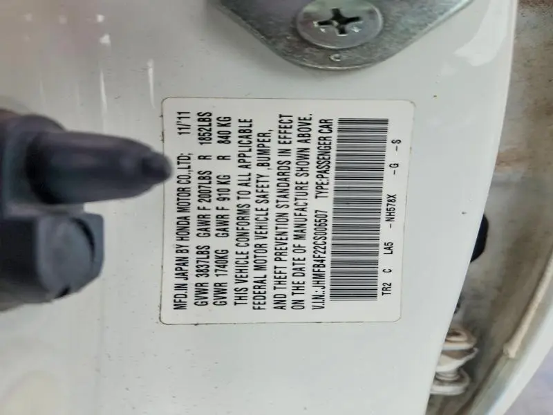 2012 HONDA CIVIC HYBRID  