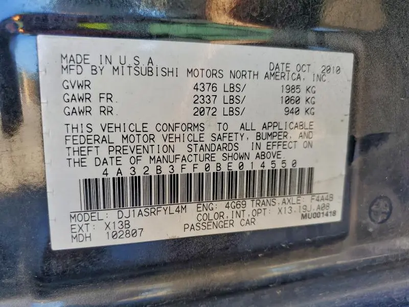 2011 MITSUBISHI GALANT ES  