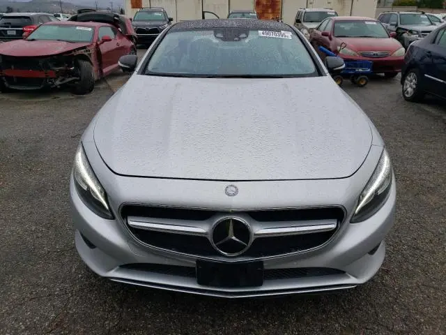 2015 MERCEDES-BENZ S 63 AMG  