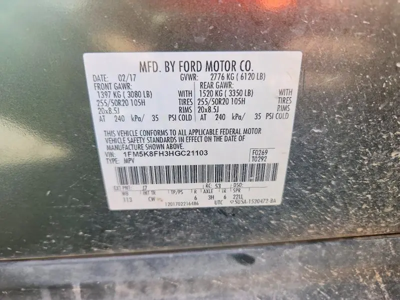 2017 FORD EXPLORER LIMITED  