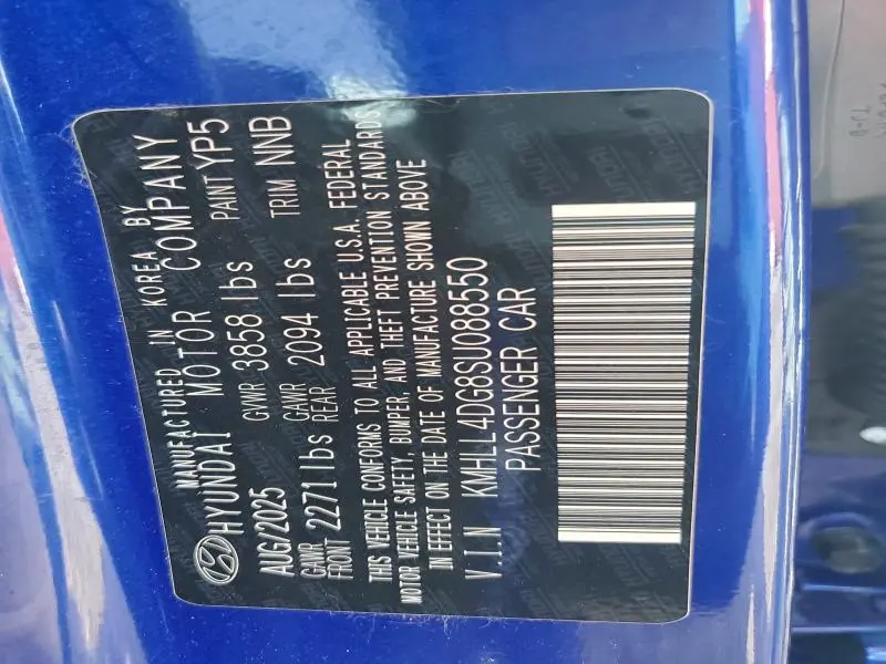 2025 HYUNDAI ELANTRA SE  