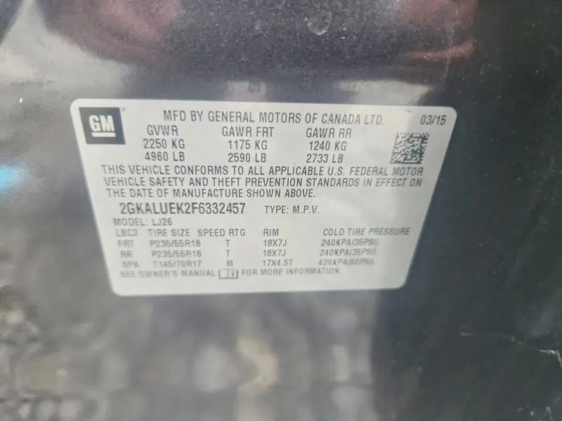 2015 GMC TERRAIN DENALI  
