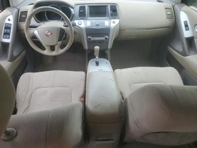 2012 NISSAN MURANO S