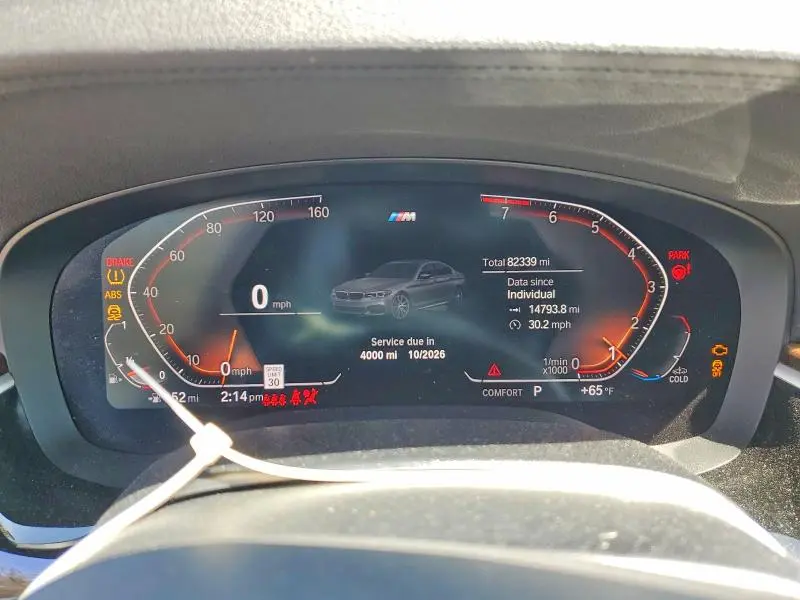 2020 BMW 540 I  