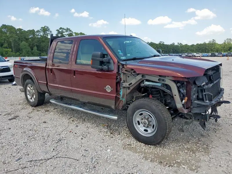 2015 FORD F250 SUPER DUTY  