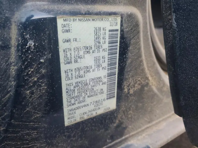 2019 NISSAN FRONTIER S  