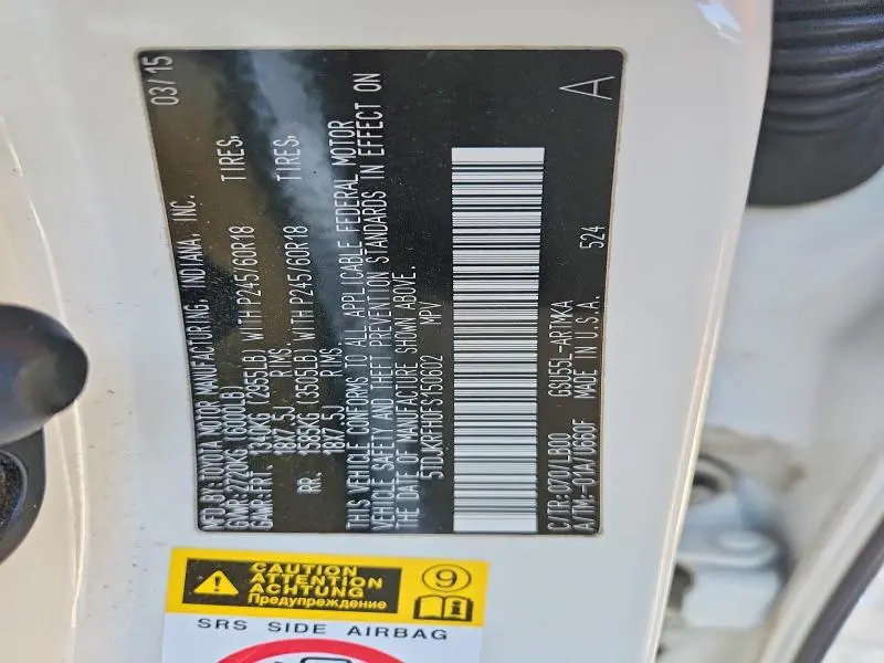 2015 TOYOTA HIGHLANDER XLE  