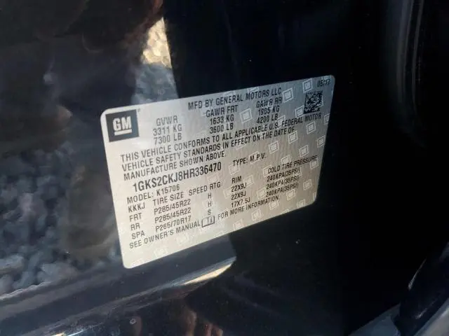 2017 GMC YUKON DENALI  