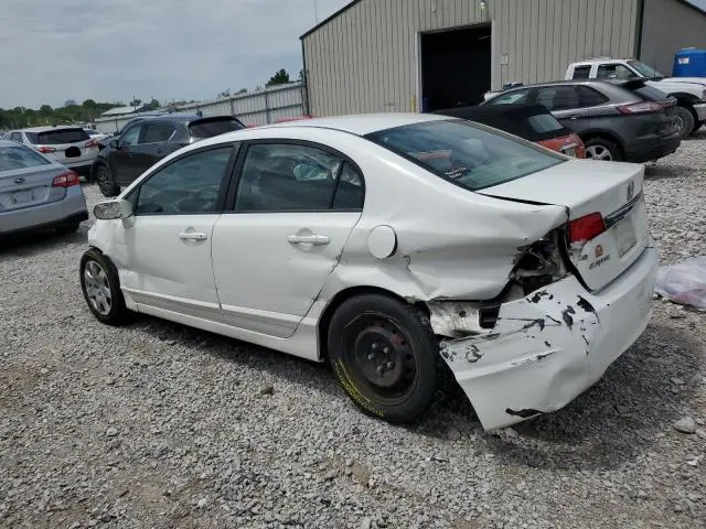2011 HONDA CIVIC LX  