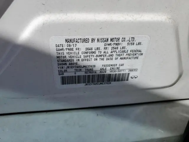 2018 INFINITI Q50 LUXE  