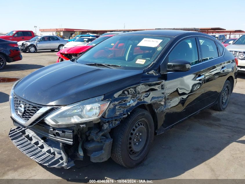 2017 NISSAN SENTRA S