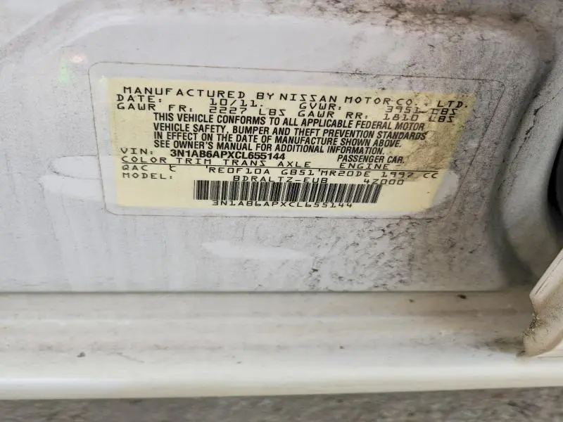 2012 NISSAN SENTRA 2.0  