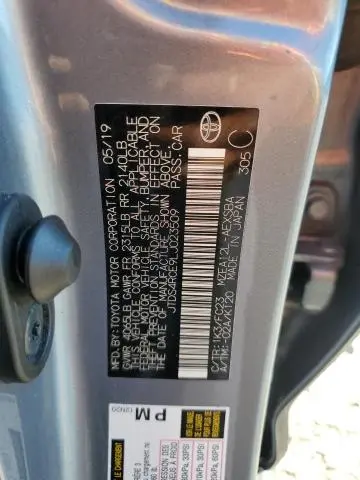 2020 TOYOTA COROLLA SE  