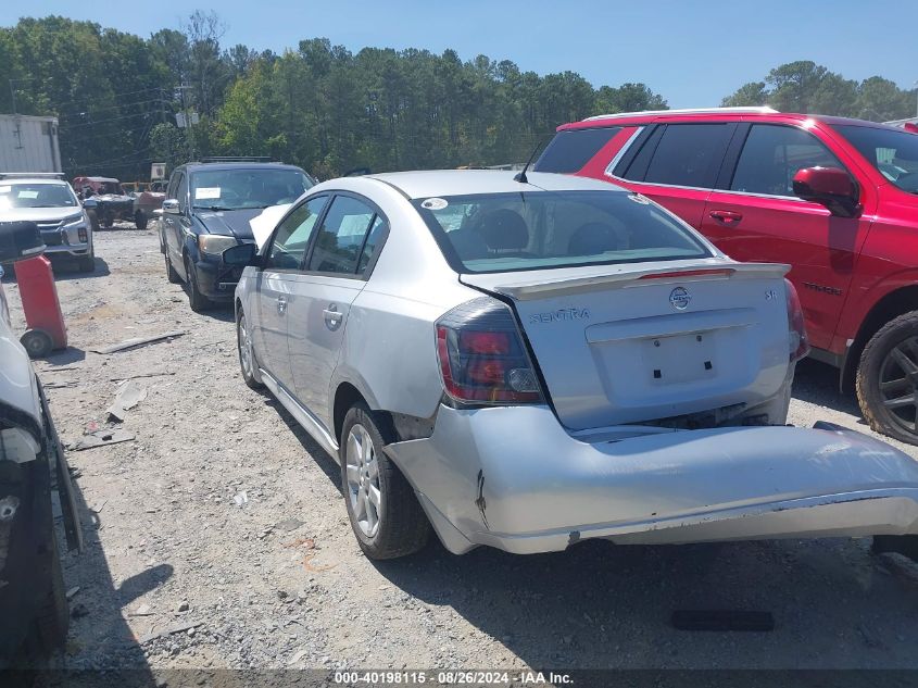 2010 NISSAN SENTRA 2.0SR