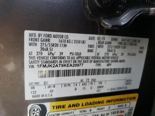 2019 FORD EXPEDITION MAX LIMITED  