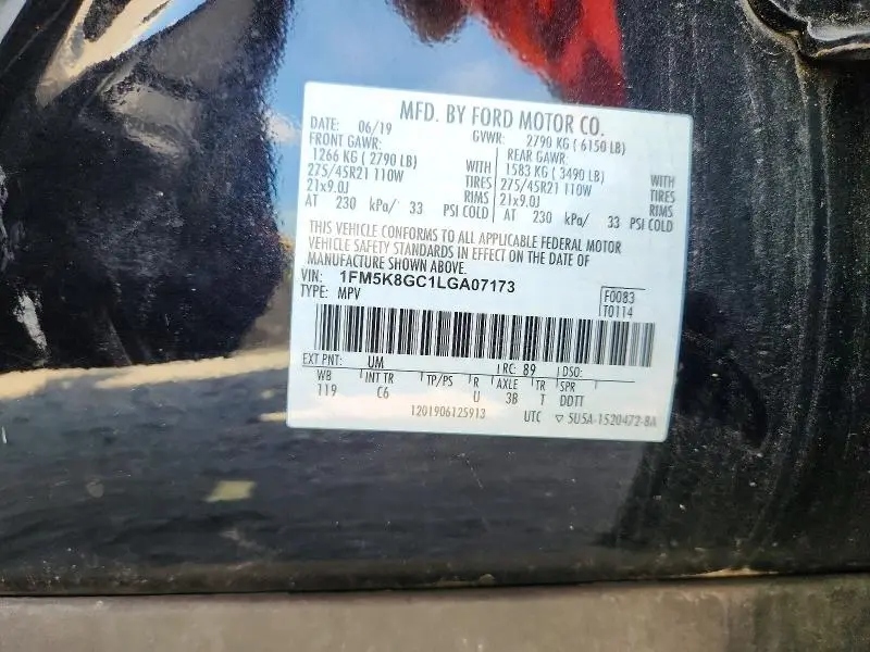 2020 FORD EXPLORER   