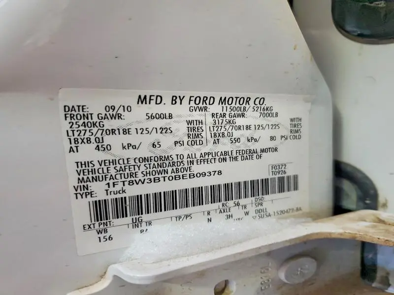 2011 FORD F350 SUPER DUTY  