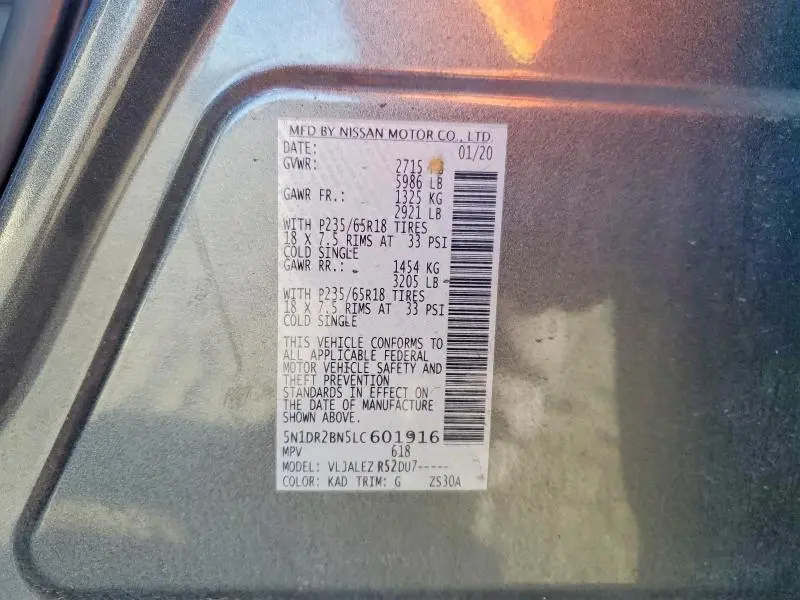 2020 NISSAN PATHFINDER SV  