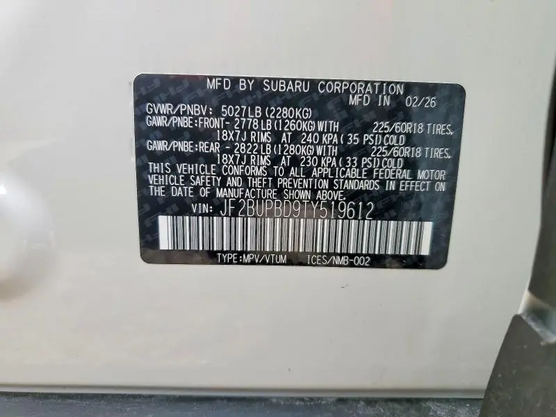 2026 SUBARU OUTBACK PREMIUM  