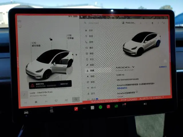2025 TESLA MODEL Y   