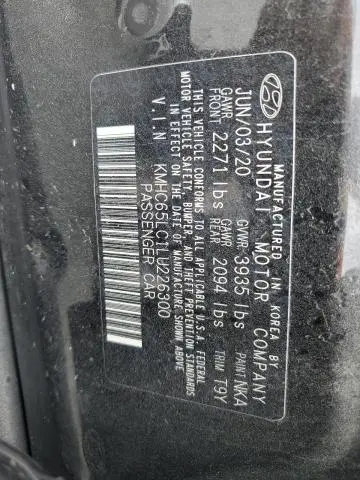 2020 HYUNDAI IONIQ BLUE  