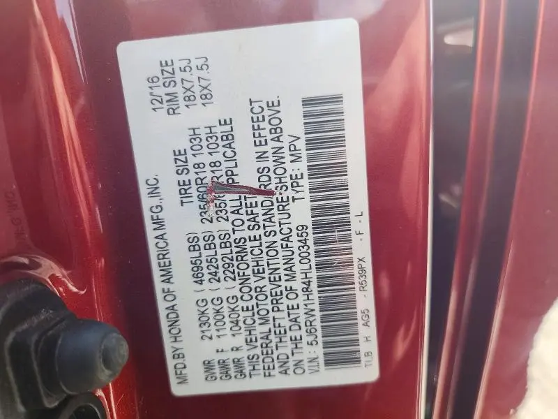 2017 HONDA CR-V EXL  