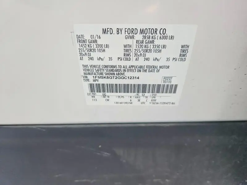 2016 FORD EXPLORER SPORT  