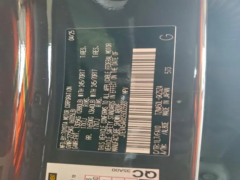 2025 TOYOTA 4RUNNER SR5  