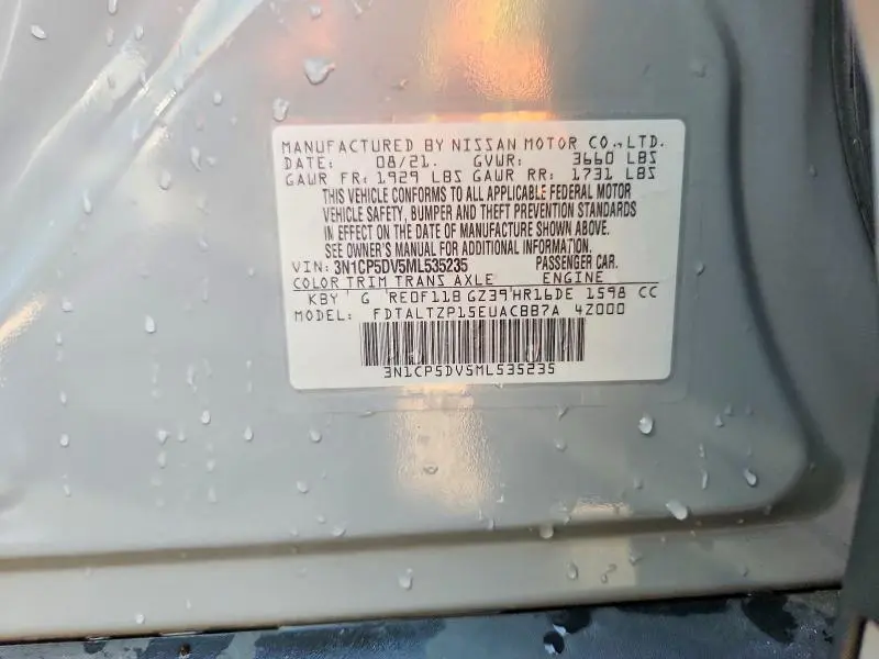2021 NISSAN KICKS SR  