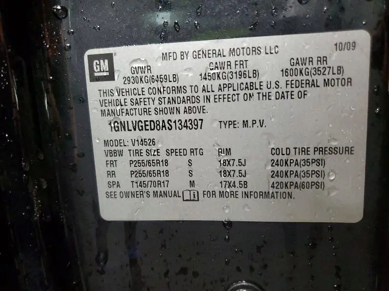 2010 CHEVROLET TRAVERSE LT  