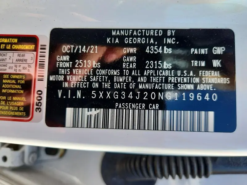 2022 KIA K5 EX  