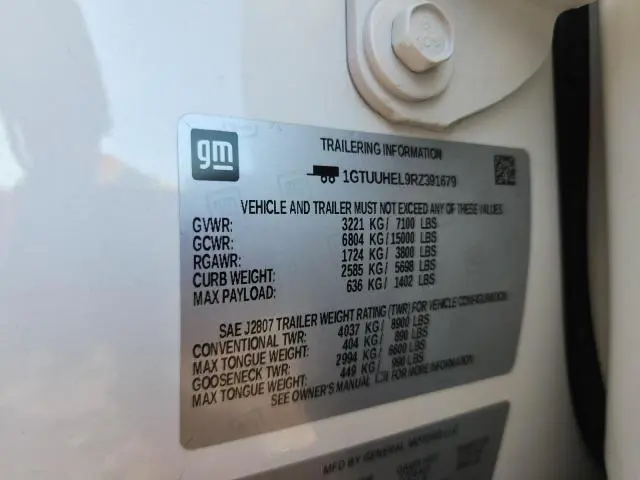 2024 GMC SIERRA K1500 DENALI ULTIMATE  